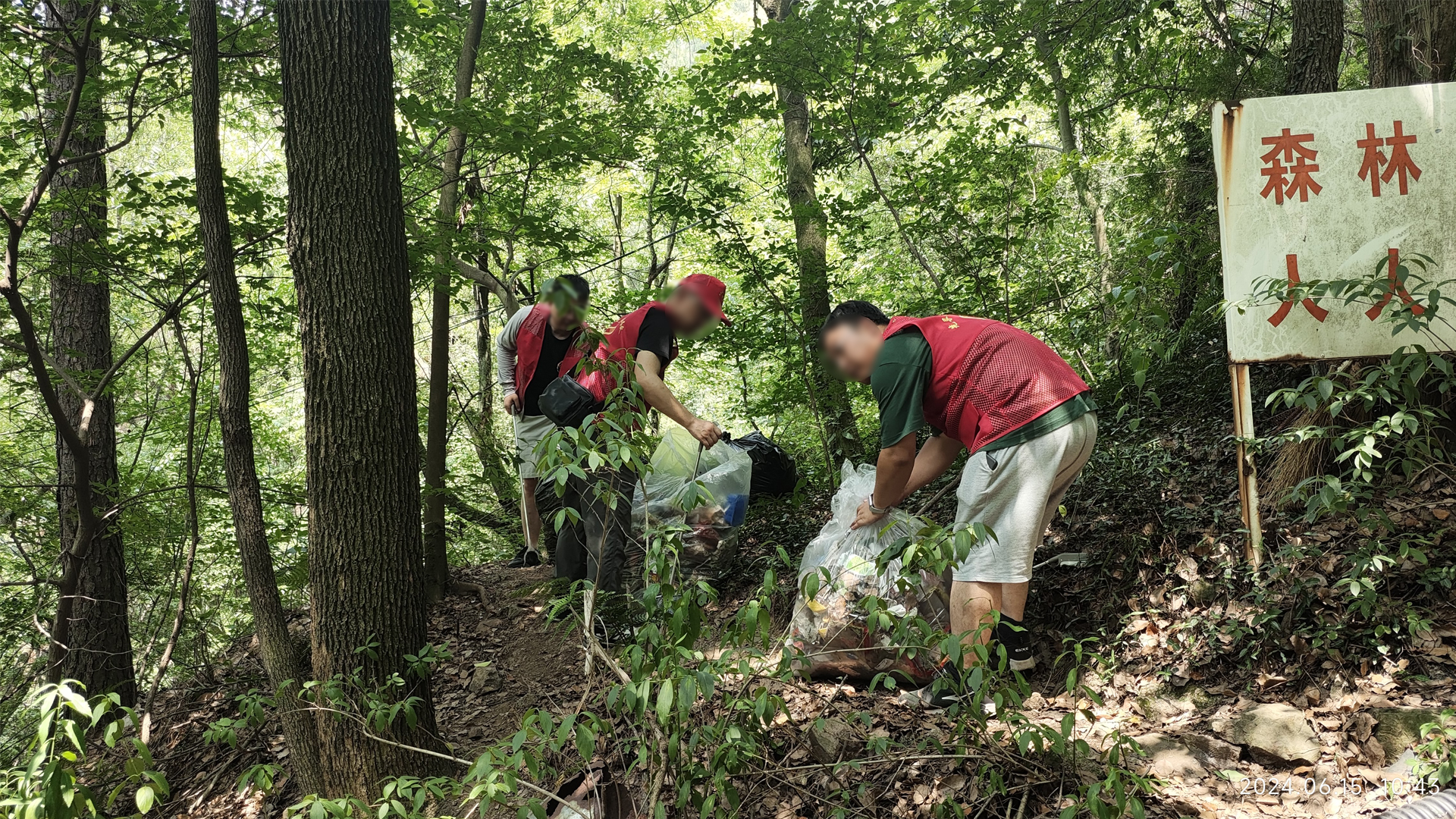 /uploads/image/2024/07/19/1721354276426532/beats365环保活动照片1.jpg beats365环保活动照片1.jpg