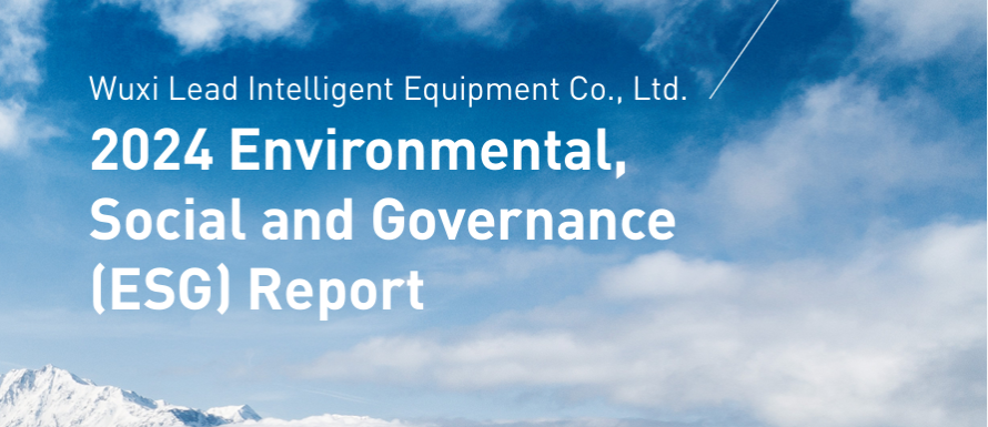 /uploads/image/2025/07/02/1751425888162552/ESG.png ESG.png